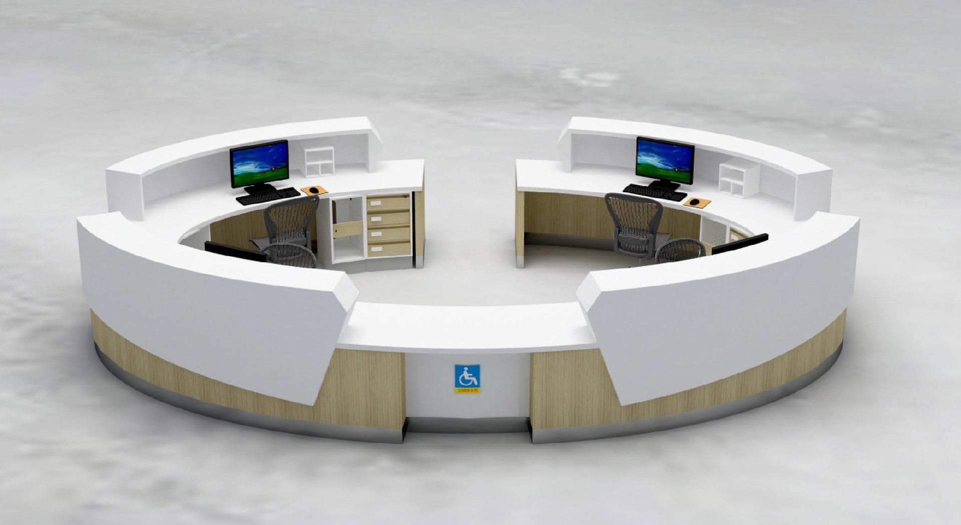 Nurse Station