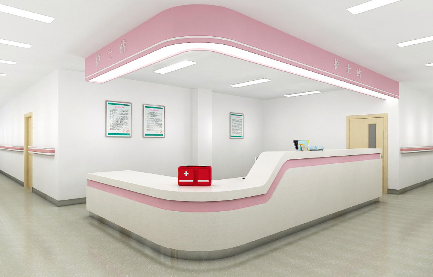Nurse Station