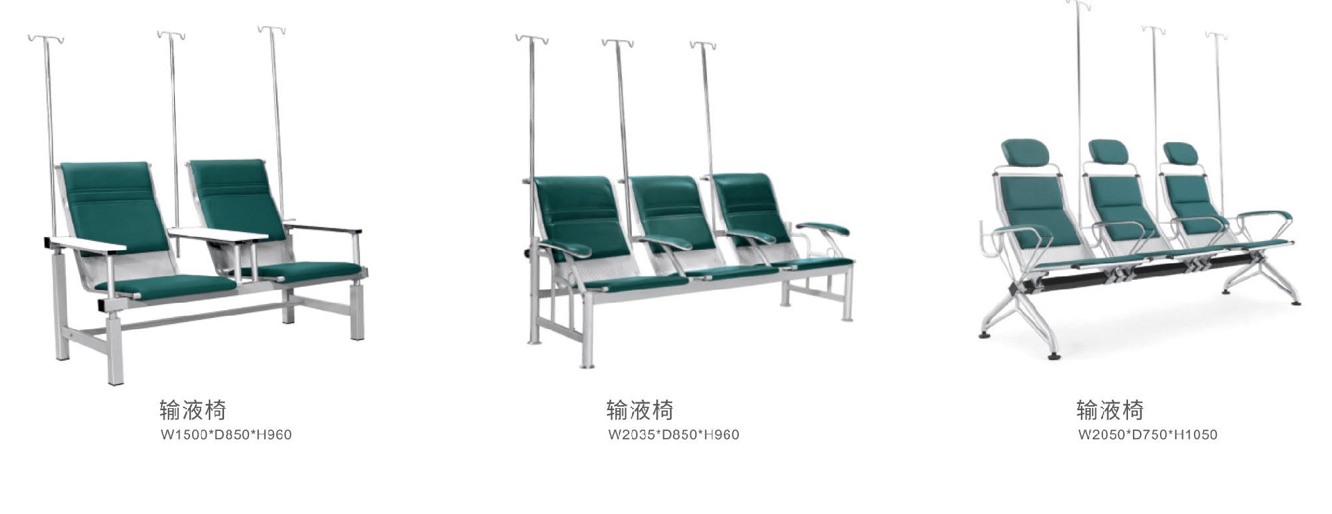 15_澳舒康醫(yī)療畫(huà)冊(cè)（新版）_16_18.jpg
